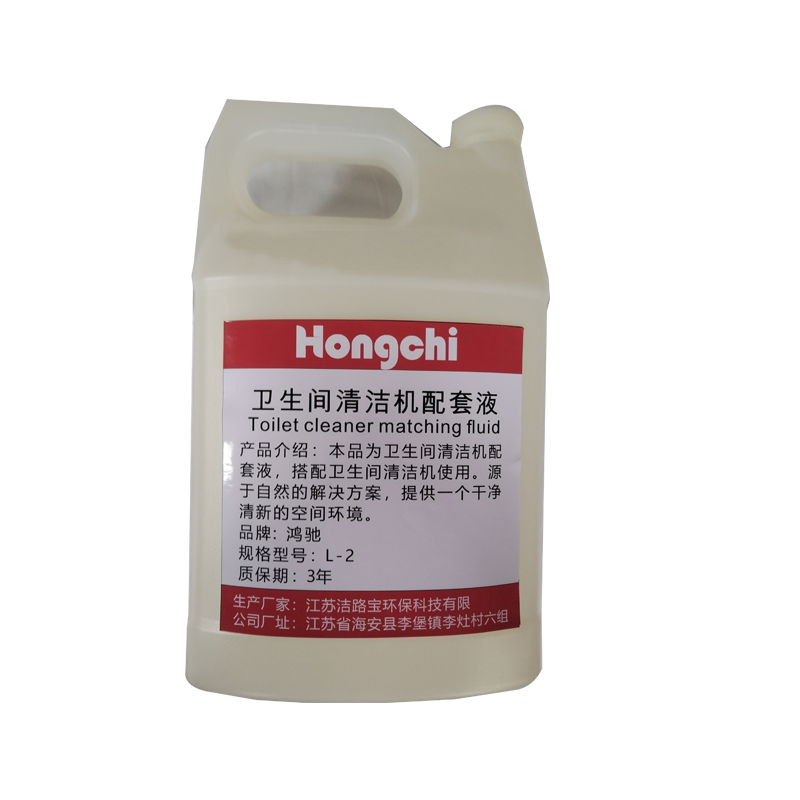鸿驰 卫生间清洁机配套液 L-2高清大图