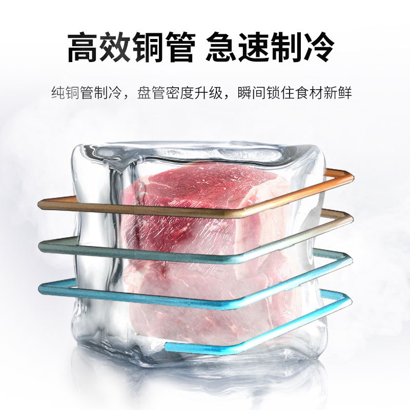澳柯玛(AUCMA) 展示柜 HF-18X8G 工程款工作台全冷冻展示柜保鲜平冷厨房不锈钢1.8米长0.8米宽