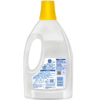 滴露(Dettol)衣物除菌液柠檬1.5L瓶×2瓶装杀菌液儿童宝宝洗衣机用洗衣服消毒杀菌家用洗除螨虫