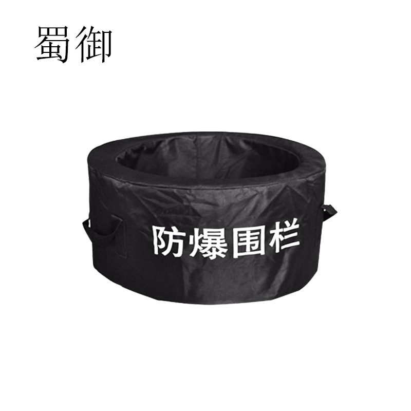 蜀御 防爆围栏 内围栏+外围栏 套高清大图