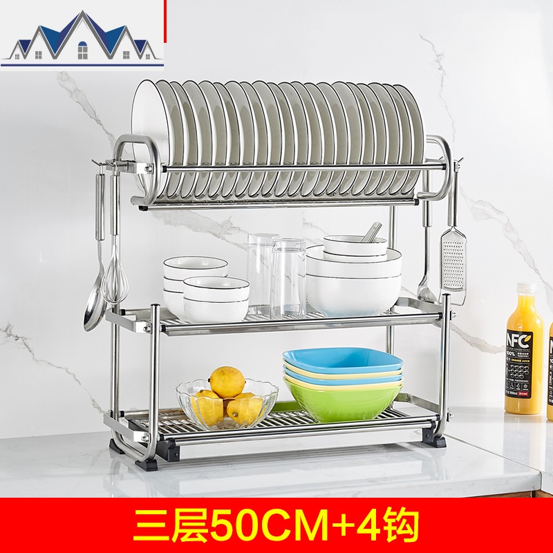 不锈钢壁挂式晾碗碟放碗架沥水架厨房置物架刀碗筷碗盘收纳盒 三维工匠高清大图