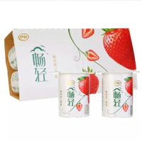 伊利单草莓果粒杯酸100g*8