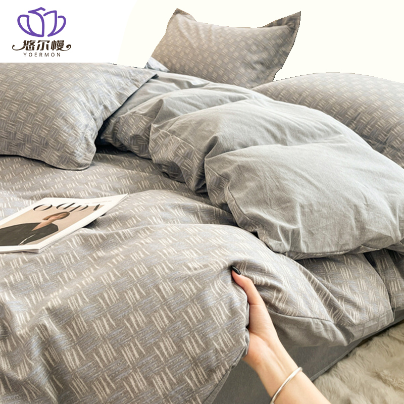 悠尔幔 四件套 200*230cm/套高清大图