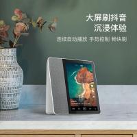 添添旋转智能屏T10 10英寸旗舰大屏 《奔跑吧》同款 蓝牙音箱 影音娱乐智能音箱 家庭KTV音响 小度旗下科技潮牌