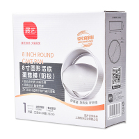 展艺阳极蛋糕模 8寸 乳酪戚风蛋糕圆形活底不沾工具烘焙模具