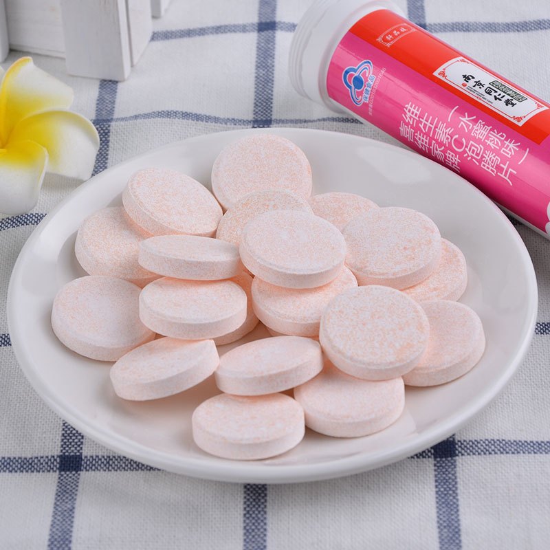 南京同仁堂 喜维家牌维生素C泡腾片(水蜜桃味)成人保健高浓度VC维C维他命快速吸收补充维C 80g/瓶*2瓶装