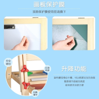 儿童画板双面磁性小黑板支架式智扣家用宝宝画画涂鸦写字板画架可升降 D款功能礼包
