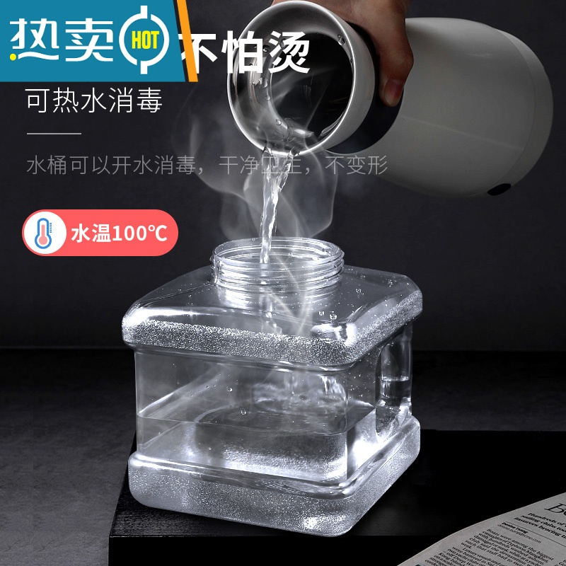 敬平可计天数透明纯净矿泉茶台水桶茶具储水桶茶几泡茶功夫茶空桶1430 5升透明正方高清大图