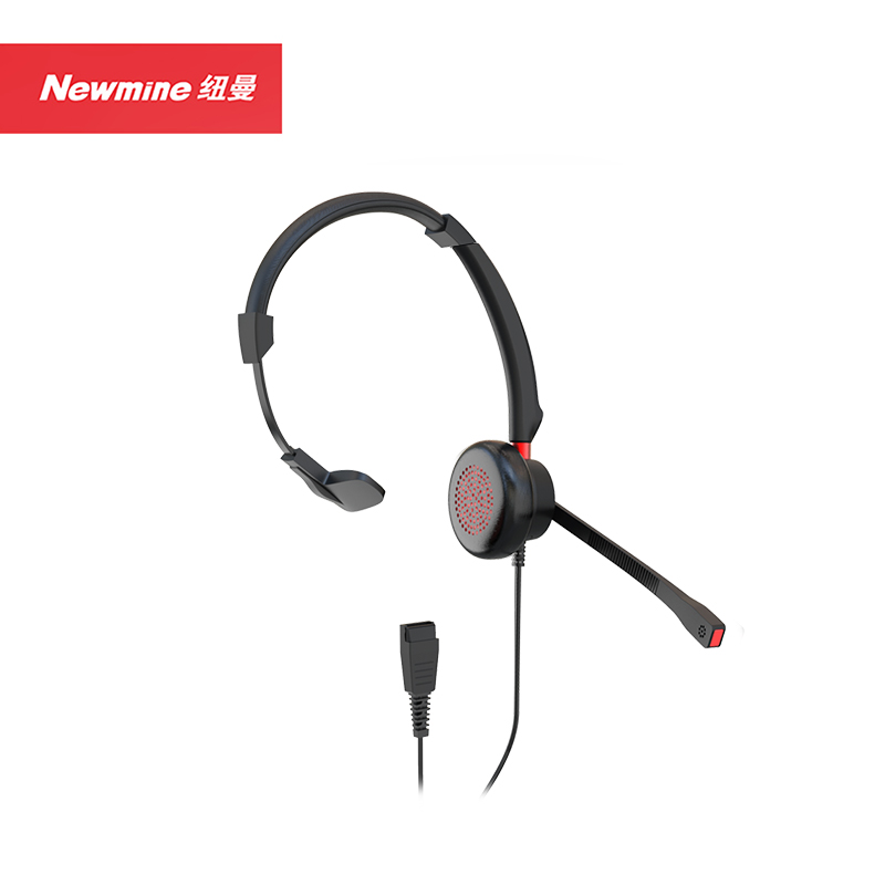 纽曼(Newmine)NM-HW510S 头戴式话务耳机 坐席耳麦 电脑办公会议专用 全兼容RJ9水晶头 3.5mm高清大图