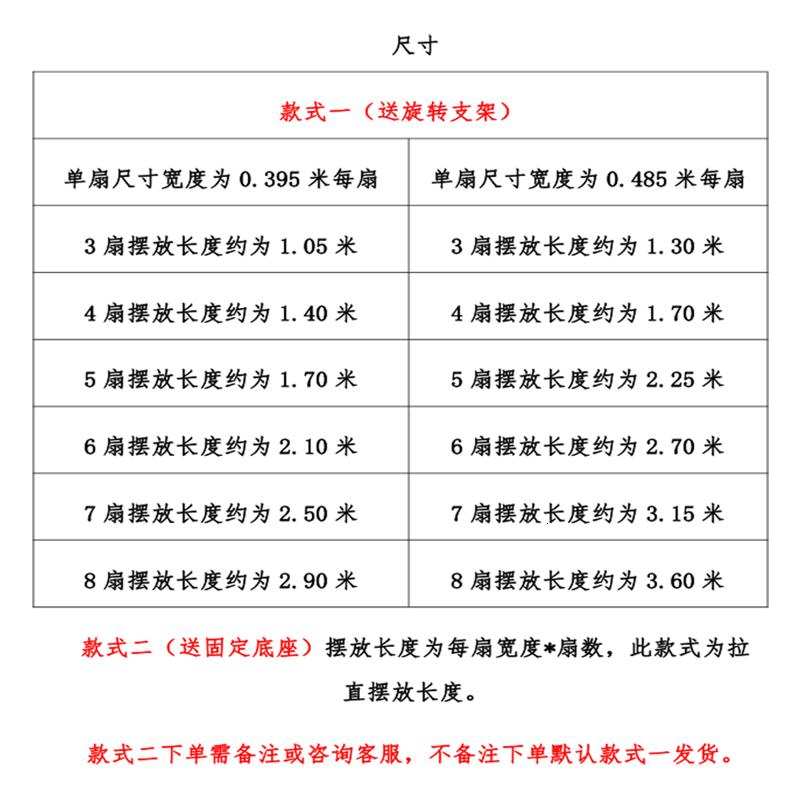BONJEAN新中式竹编屏风客厅房间卧室移动折屏简约现代折叠隔断墙遮挡家用高清大图