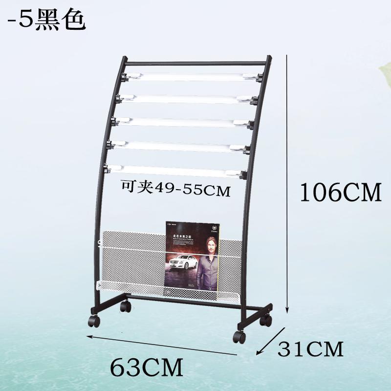 森美人报纸架报刊架资料架宣传架杂志架展示架书报架期刊落地创意 -5