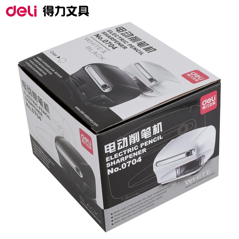 得力(deli) 电动卷笔刀/削笔器/铅笔刀 削笔机 颜色随机