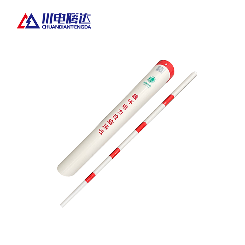 川电腾达 TD-TG001F 拉线防护套管 红白(计价单位:根)高清大图