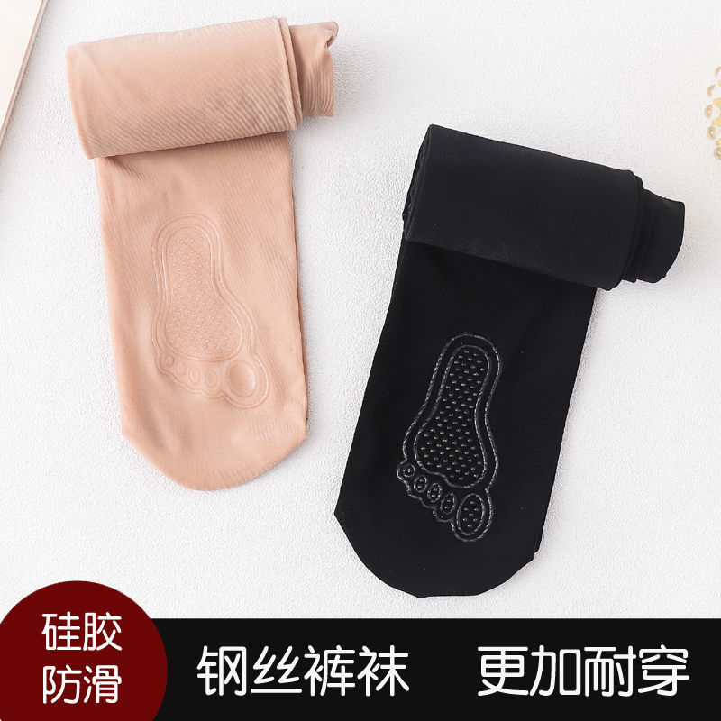 春夏薄款裤袜显瘦连裤袜丝袜女大码高清大图