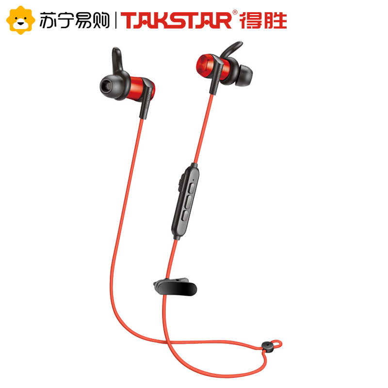 得胜 DW1 白色蓝牙耳机 颈挂脖式双耳运动无线入耳式耳塞 通用苹果小米vivo华为oppo安卓手机