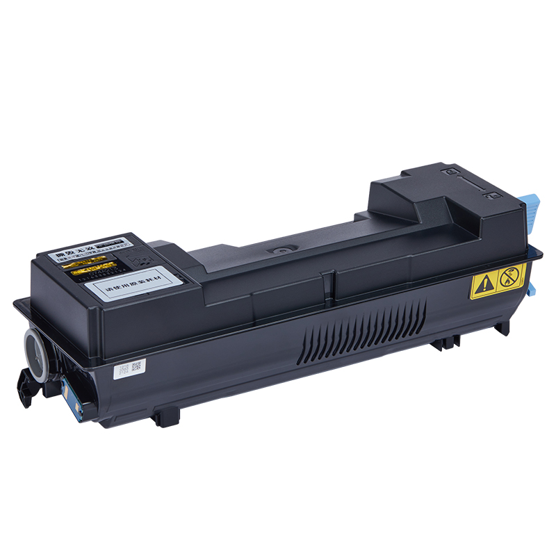 立思辰（LANXUM）黑色粉盒TL-7323