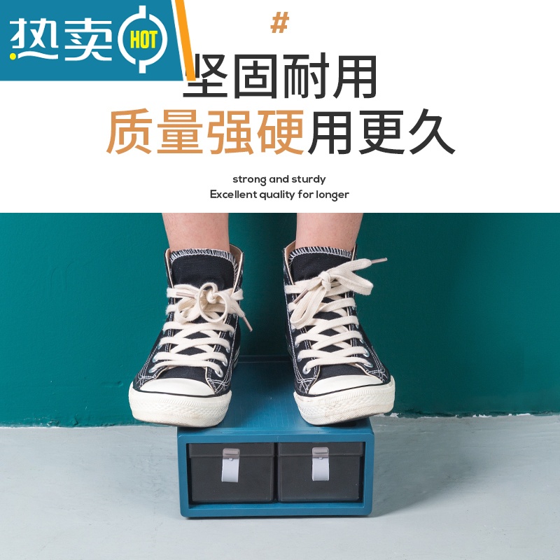 敬平抽屉式桌面收纳盒箱办公室文具收纳柜学生宿舍杂物储物盒子置物架高清大图