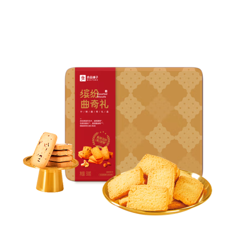 良品铺子干货零食礼盒缤纷曲奇礼(什锦曲奇礼盒)500g高清大图