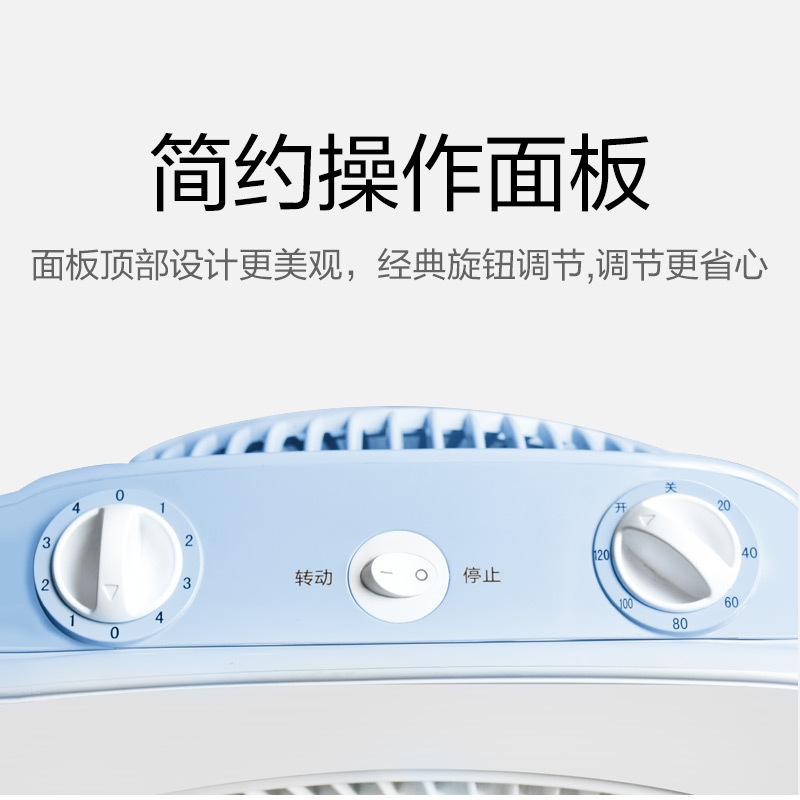 格力(GREE) 台式电风扇家用小型台扇桌面转页扇卧室办公室学生宿舍电扇便携式鸿运扇节能轻音5叶大风 KYT-25X60