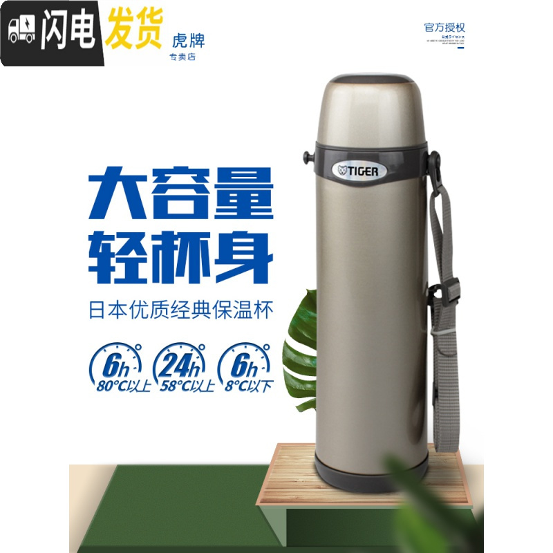 三维工匠保温杯大容量户外车载1000便携不锈钢保温杯 MBI-A10C 不锈钢色(XD)高清大图