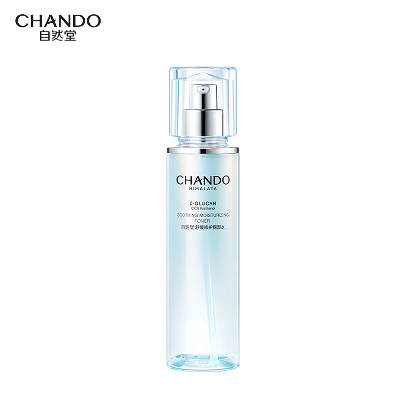 自然堂(CHANDO) 舒缓修护保湿水150mL(敏肌可用)-5029346000