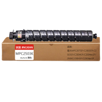 京贤MPC2503K黑色粉盒适用理光MPC2011SP/C2003SP/C2503SP/C2004SP一支