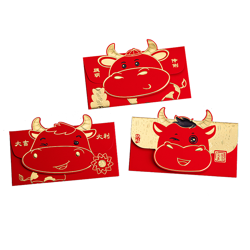 牛年红包个性创意烫金利是封6个装