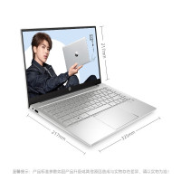 惠普(HP)星14 14英寸商务学习游戏轻薄窄边框笔记本电脑(i5-1135G7 16G 512G固态 MX450 2G独显 72%高色域 W10)银 14-dv0005TX