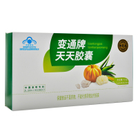 免运费]御芝林变通牌天天胶囊27粒/盒通便 适用于便秘者
