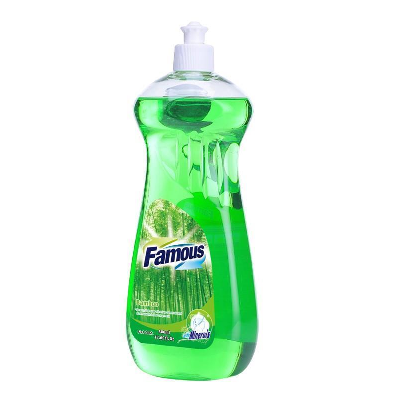 英国菲玛斯Famous浓缩洗洁精清洗碗液餐具净洗洁剂500ML 1瓶装味道随机