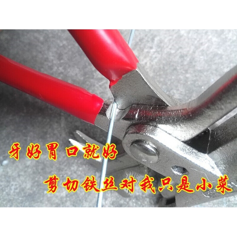 BONJEAN起钉器铁钉锤手动水泥钉万用多功能工具沙发定钉器钢钉角钉 精装锯(黑色)+小虎钳高清大图
