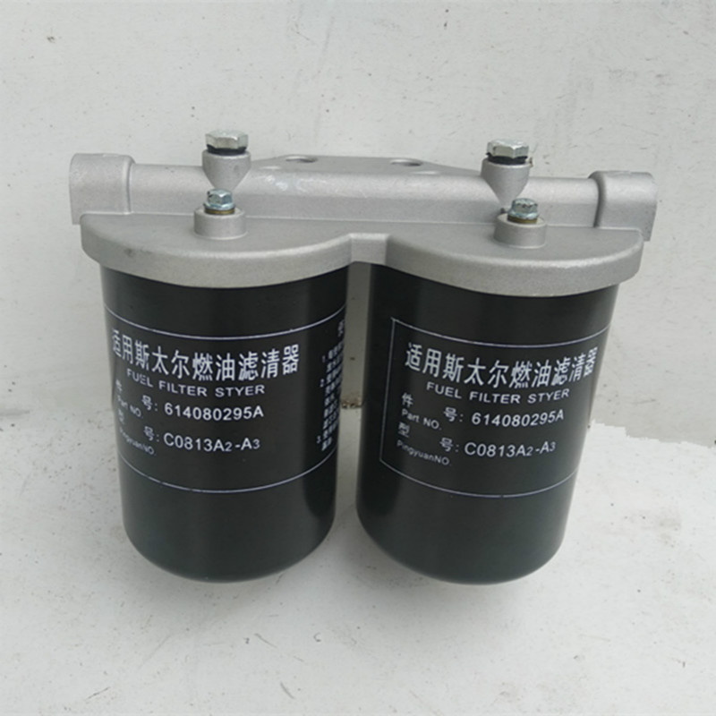 TLSF 柴油滤芯及壳体总成 陕汽SX2190