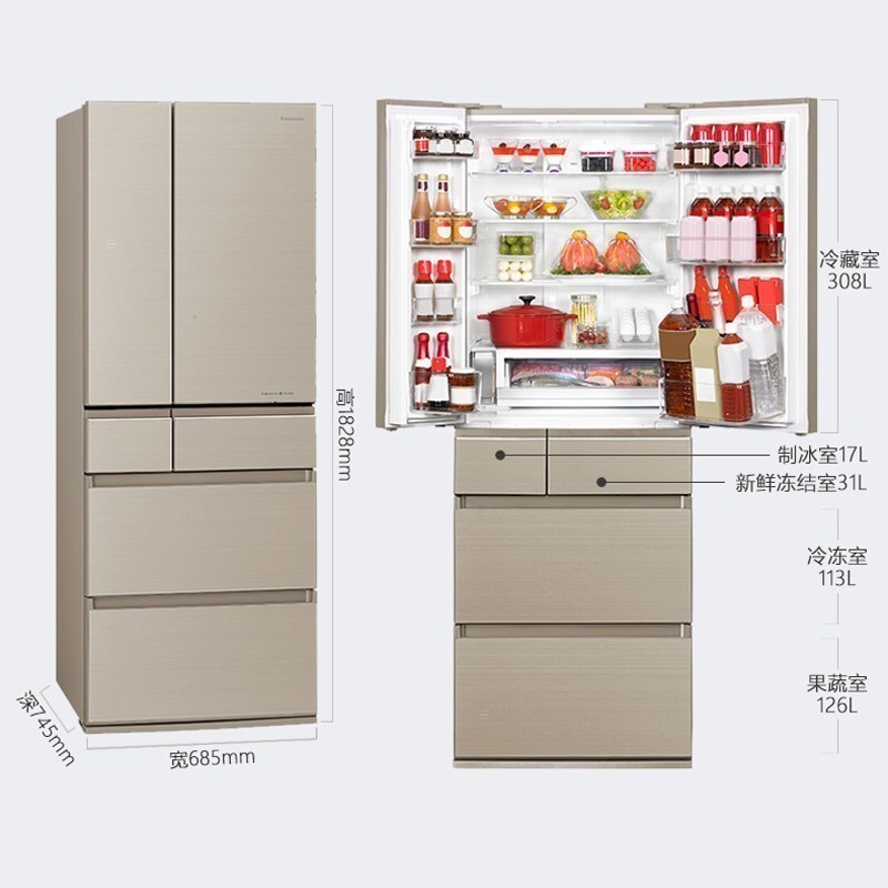 松下 NR-F607HX-N5原装日本进口588升多门智能电冰箱无霜一级能效 自动制冰 流沙金展示柜高清大图