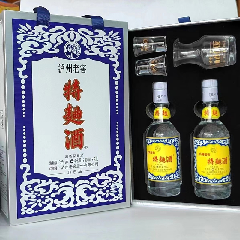 泸州老窖特曲60版 52度 230ml*2 品鉴带非卖 带酒具 自饮佳品 聚会