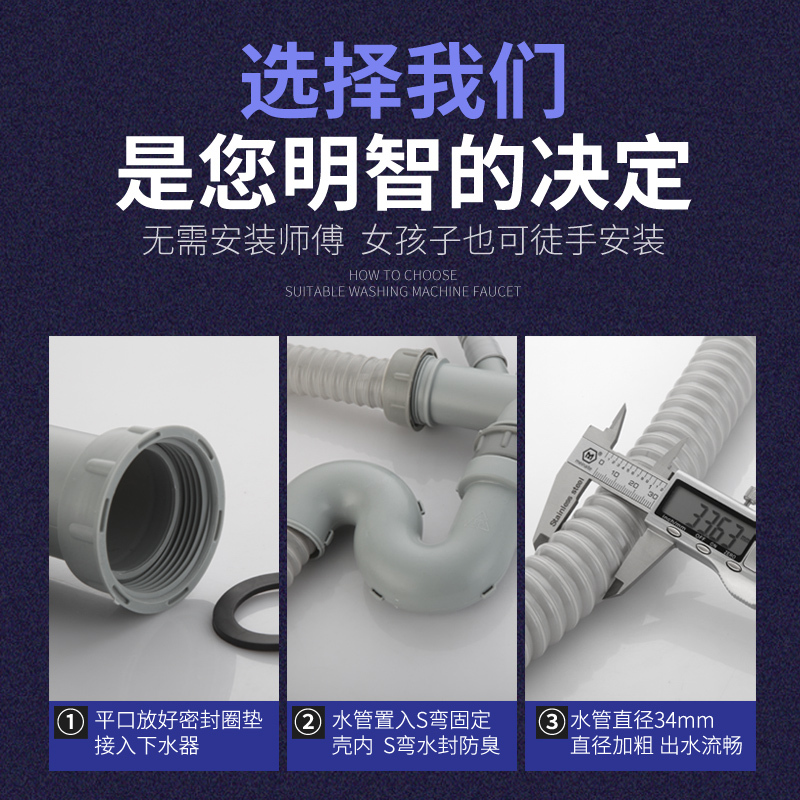 厨房洗菜盆下水管管道配件双槽水池下水器套装水槽洗碗池排水管子|单槽无溢水孔下水管50cm带钢头