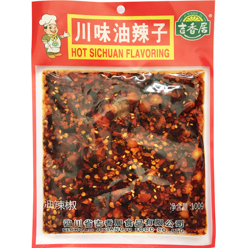 吉香居川味油辣子 -100g