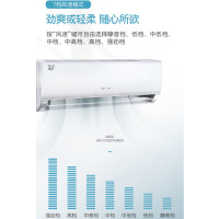 格力KFR-35GW/(35564)NhAa-3 悦风大1.5匹定频冷暖挂机空调 风口易拆洗除湿七档风速高光面板