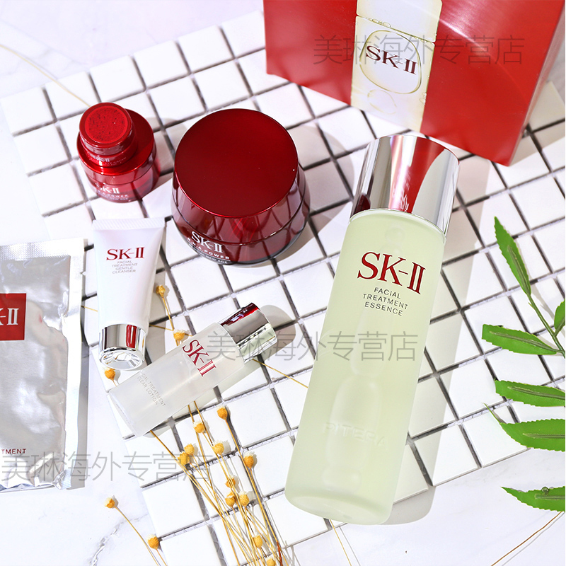 SK-II/SK2/SKII韩流美肌套装女sk2神仙水大红瓶限量7件套护肤礼盒 新老版随机发