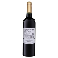 法国原瓶进口 拿破仑NAPOLEON干红葡萄酒750ml*2两瓶礼盒装