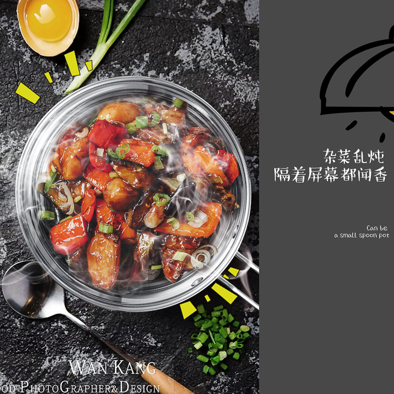 不锈钢奶锅煮粥热牛奶锅家用烘焙精灵汤锅宝宝婴儿辅食锅电磁炉小蒸锅 奶锅16CM+蒸格(收藏大礼包)