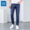 真维斯夏季新款男裤透气薄款简约牛仔裤浅色轻奢男装休闲长裤子男
