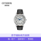 [直营]CITIZEN西铁城ECO-DRIVE SS 光动能两眼计时皮带男士手表男表 AO9000-06B