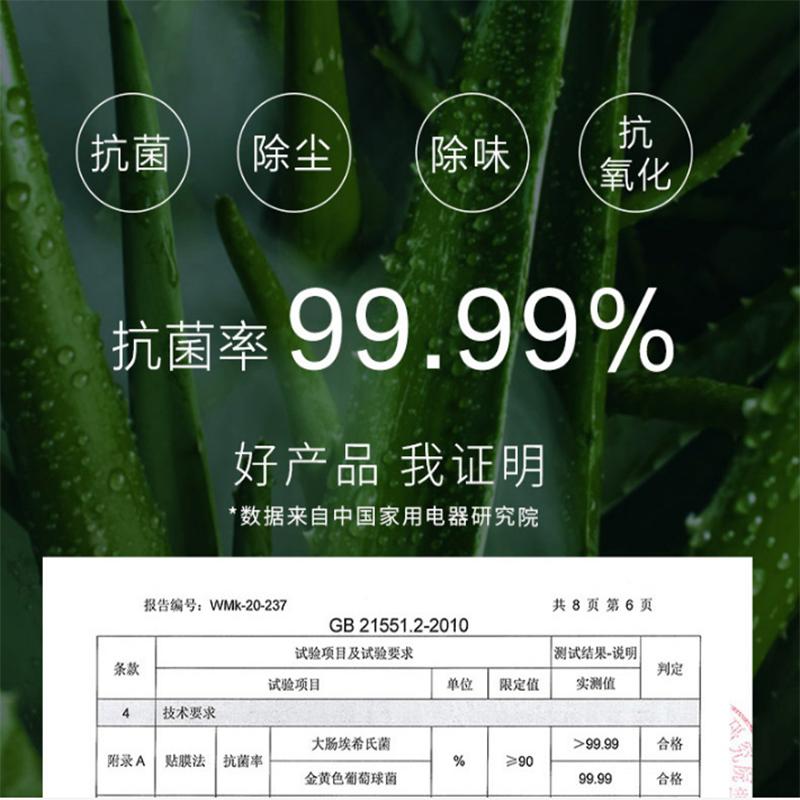 TCL 法式冰箱BCD-409F5-U 玛奇朵