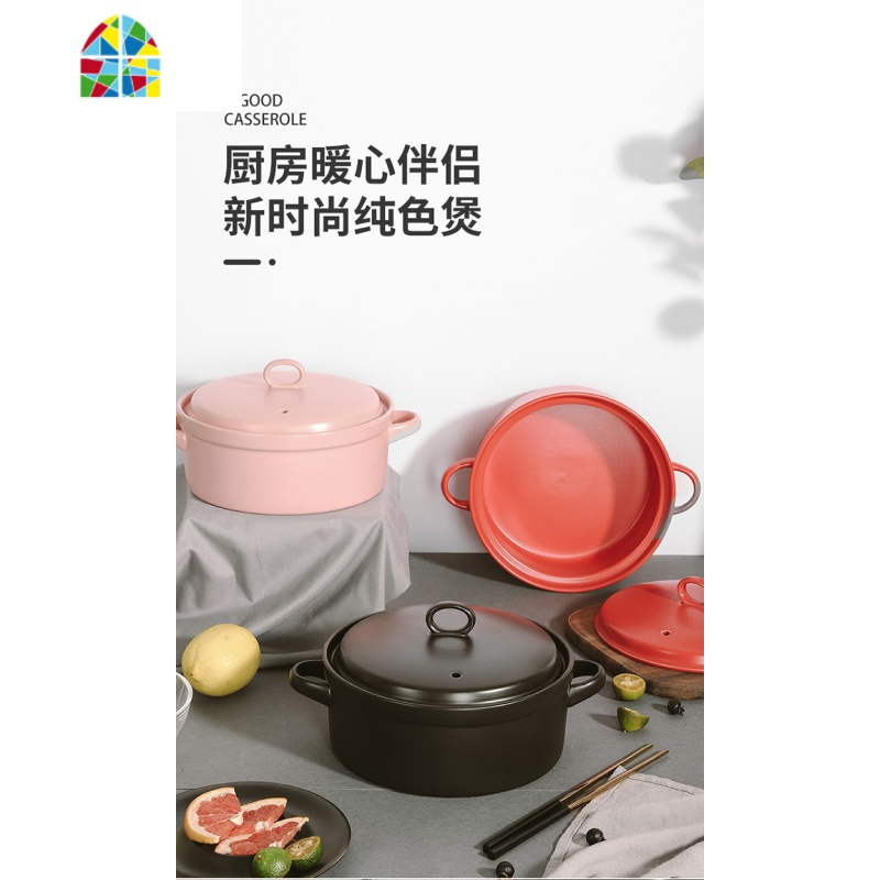 砂锅煲仔饭电陶炉专用适用平底耐热砂锅煲汤家用陶瓷小号沙锅燃气 FENGHOU 黄色4.5升芬芳馥郁砂(电磁炉适用)