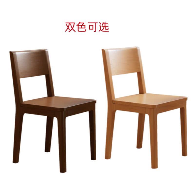 铭思达40*42.5*78cm把高清大图