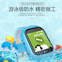 极控者(TiMER)基站儿童电话手表插卡打电话定位深度防水摄像头拍照