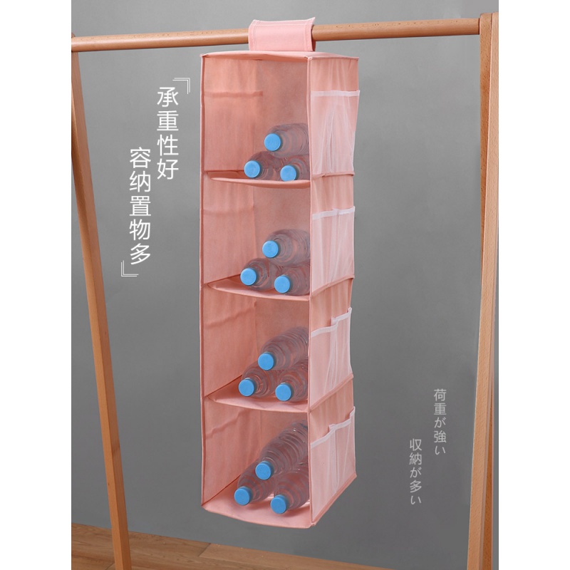 衣柜收纳挂袋悬挂式储物袋 家用寝室宿舍多层衣物整理袋收纳袋 三维工匠高清大图