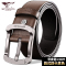七匹狼男士皮带真皮针扣腰带潮年轻人休闲正品高档纯牛皮男式裤带