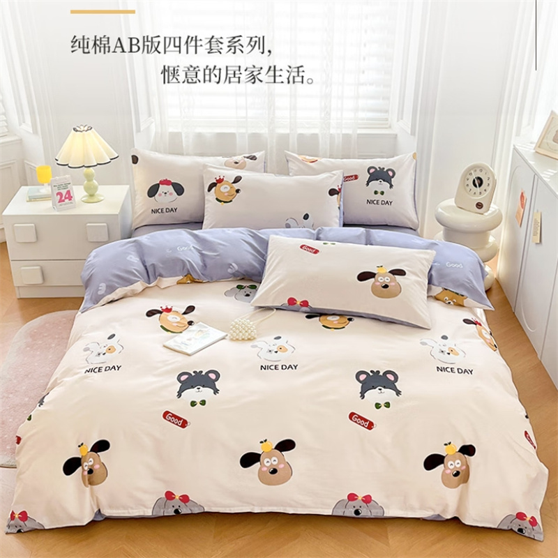 洁丽雅(grace)CP1582可爱联盟纯棉四件套200*230cm1.5/1.8米床纯棉床上用品床单枕套被套