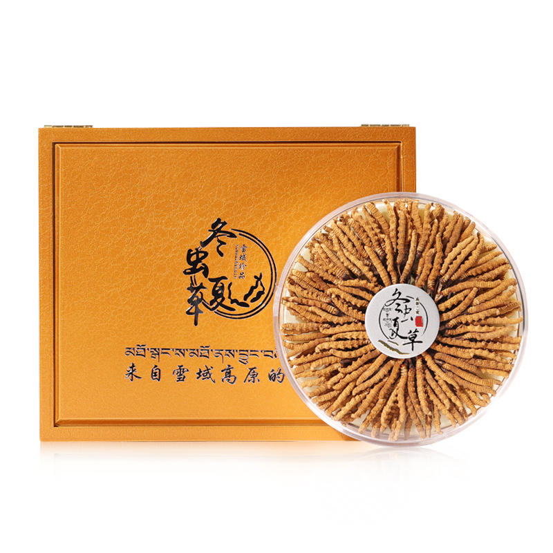 阿依舍 冬虫夏草虫草正品冬虫草王 5条/g 50克 250条干货黄金实木礼盒装